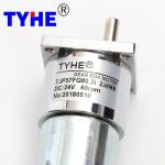 37mm Gearbox High Torque High Rpm 5kg.cm 2nm 12v 24v 6v 100 Rpm 5rpm 5 watt