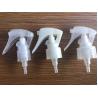 Buy cheap Customized Color Mini Trigger Sprayer 20/410 24/410 28/410 Specification from wholesalers