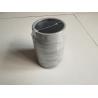 Buy cheap 31920 Stainless Steel Oil Filters 0.1 Micron Rail EFI Truck Fuel Filter from wholesalers