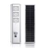 Buy cheap Outdoor Lighting 60W Integrated All In One Solar Street Lamps Solares Garden Road Solar Led Street Light from wholesalers