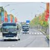 Buy cheap 12m Pure Electric Bus e bus Public Transport Bus Long Distance Bus. from wholesalers