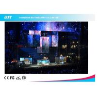 Buy cheap Transparent Soft Flexible LED Display Screen For Commercial Advertising SMD2121 product