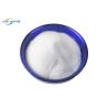 Buy cheap Copes Glue Transfer Pes Hot Melt Adhesive Powder For Heat Transfer Print from wholesalers