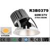 Buy cheap High Power 60W Dimmable COB Downlights Round Cut Hole 216mm White Warm Aluminum from wholesalers