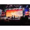 Buy cheap P16 6000nits Rental Outdoor LED Display 2R1G1B For Shopping Mall from wholesalers