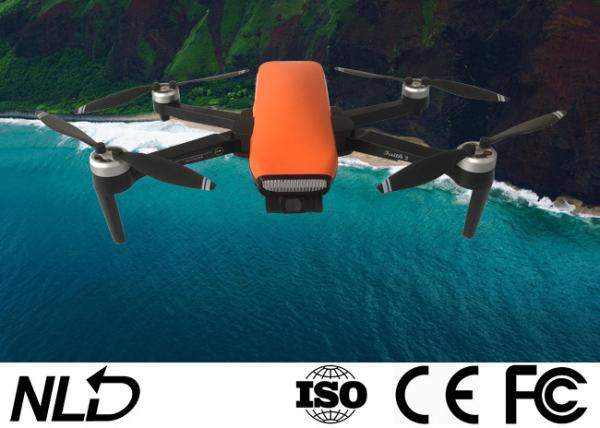 Buy cheap GLONASS GPS Four Axis Aerial Drone Aerial Photography Ambarella A12 SONY CMOS Sensor from wholesalers