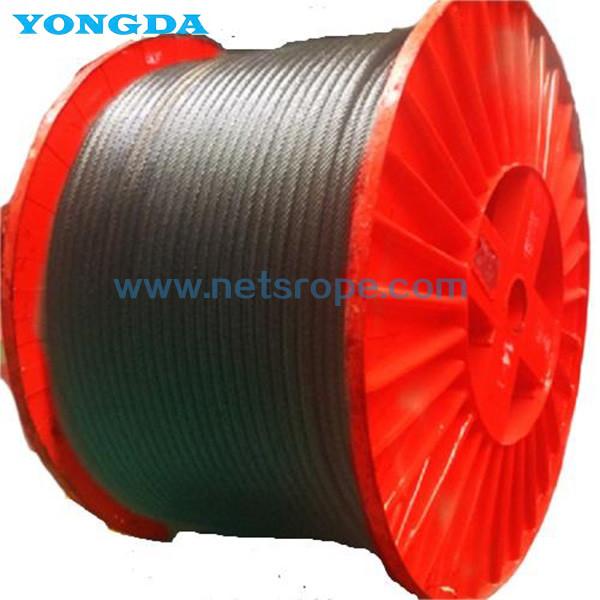 Buy cheap GB/T 33364-2016 Four Layer Full-Locked Offshore Mooring Steel Wire Rope from wholesalers