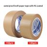 Buy cheap Customized Logo Brown Reinforced Kraft Paper Tape For Professional Waterproof Sealing from wholesalers