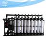 Buy cheap 40TPH Ultrafiltration Industrial Water Purifier Plant Water Purification Equipment from wholesalers