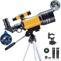 Buy cheap 70x300mm Astrophotography Refractor Telescope For Planets product