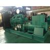 Buy cheap 750KVA Diesel Power Generator Set Water Cooled Generator Emergency Use Generator from wholesalers