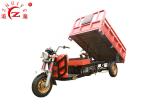 Heavy Duty Electric Cargo Tricycle , 2 - 3KW 60V Electric Delivery Trike