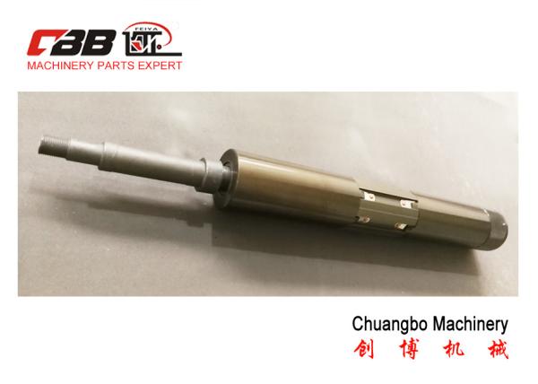 Buy cheap Brown Aluminum Ø 74mm Leaf Shaft For 3 Inch Core from wholesalers