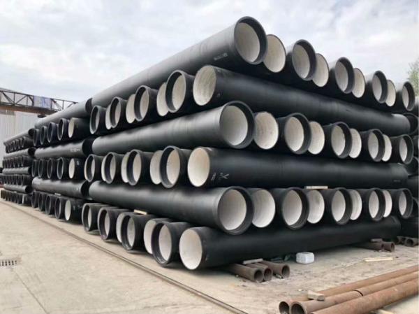 Buy cheap T Type Ductile Iron Pipe Mortar Cement Lining BSEN545 ISO2531 K789 C253040 from wholesalers