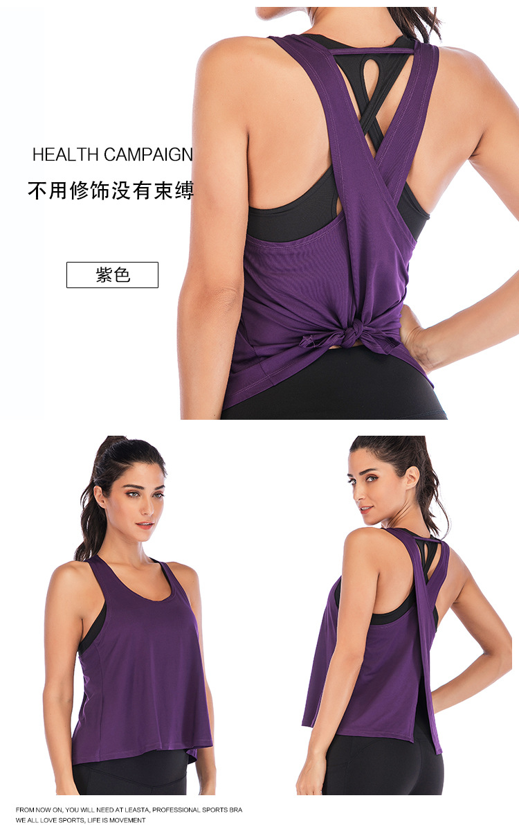 The Lastest tank top herren With Good product quality