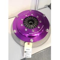 Buy cheap Single Disc Racing Clutch Kits Fit Honda D Series JAZZ1.5 1.6 200mm Friction product
