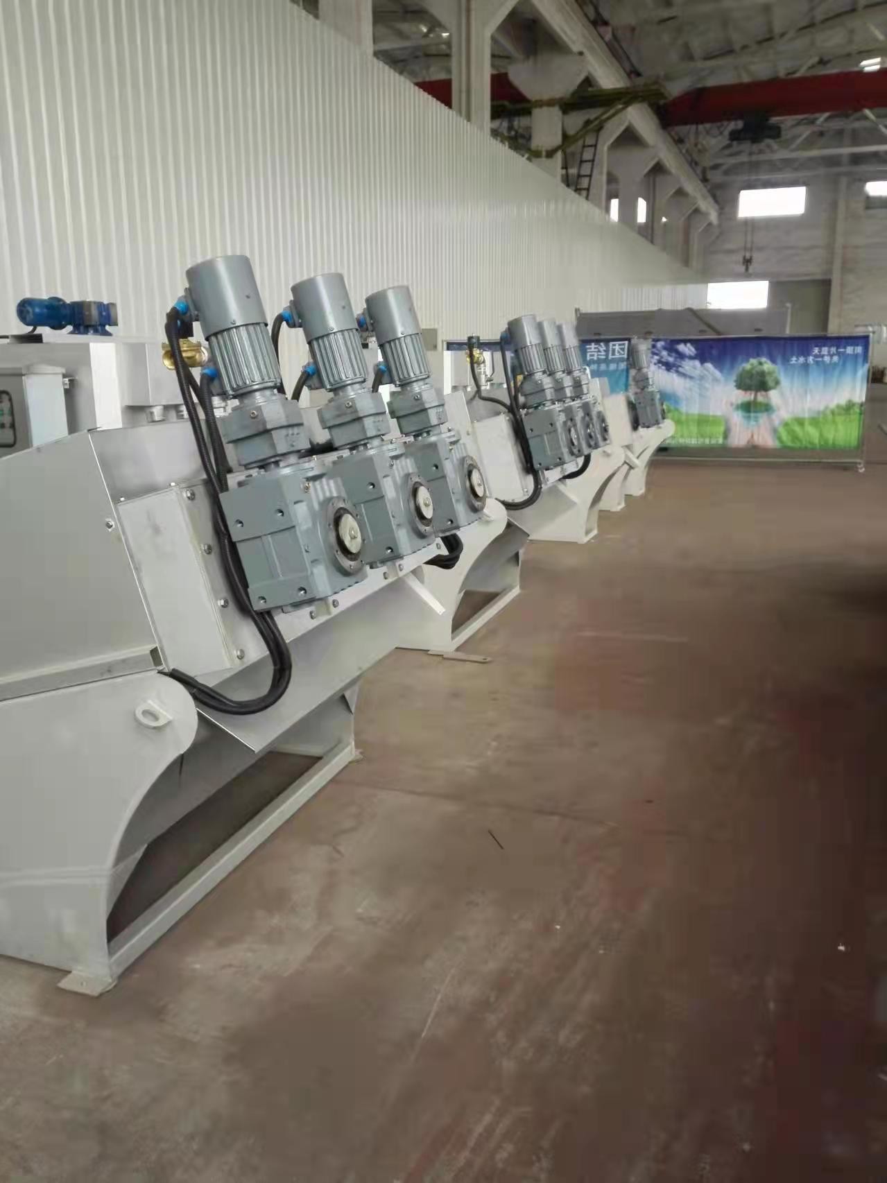 SS304 Volute Dewatering Screw Press 360kg/H 18m3/H Slurry Dewatering Machine