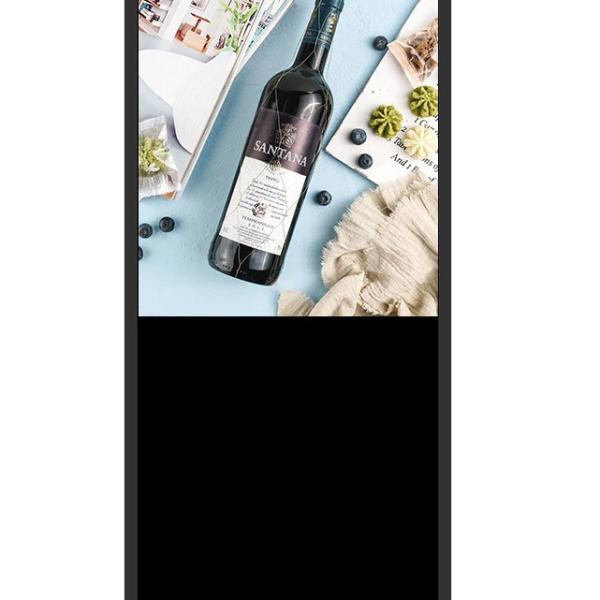 Buy cheap Outside 3G WIFI Module h264 Floor Standing Digital Signage from wholesalers