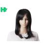 Buy cheap 32" Humen Synthetic Black Wigs Normal Lace Single Bleached Knots from wholesalers