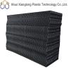 Buy cheap 500mm S Wave Counter Flow Cooling Tower Fill Material Cooling Tower Fill Pack To Cool Water from wholesalers