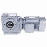 Buy cheap SGS Helical Reduction Gearbox 2.5-360rpm , Electric Motor Gear Reduction Box from wholesalers