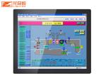 13.3inch Integrated Locomotive Room Embedded Touch Panel PC