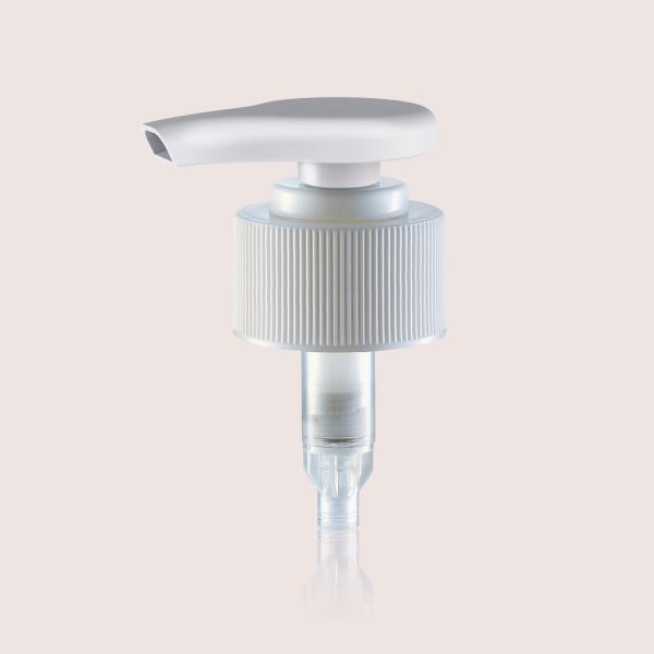 Buy cheap JY308-40 Special Designed PP Replacement Lotion Pump Head / Lotion Pumps from wholesalers