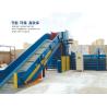 Buy cheap Inline Autoamtic Horizontal Hydraulic Baler System, for Waste Cardboard, Carton Box, etc. from wholesalers