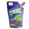 Buy cheap Low-cost wholesale liquid bags Juice self-supporting plastic bags digital printing logo from wholesalers