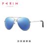 Buy cheap Pilot Metal Frame Polarized Sunglasses Luxury Unisex Colorful Lens UV Protection from wholesalers