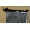 Buy cheap Cooling System for DONGFENG KIA FORTE MT Aluminum Radiator and Plastic Water Tank from wholesalers