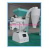 Buy cheap Corn peeling machine,maize peeler from wholesalers