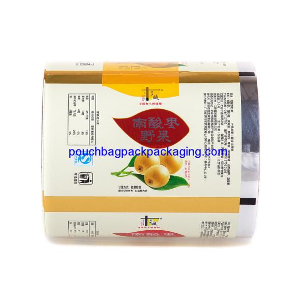 Buy cheap Auto pack laminated roll, poly film roll plastic for food packaging from wholesalers