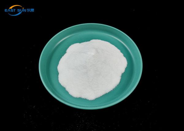 Buy cheap PA Co Polyamide Textile Adhesive Powder For Silk Screen Printing from wholesalers