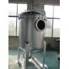 Buy cheap Precise Water Filtration Quartz Sand Filter Housing Machines with 1-100 Micron Rating from wholesalers