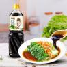 Buy cheap Chinese Bottled Dark Soy Sauce Light Soy Sauce Seasoning 1L OEM from wholesalers