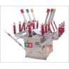 Buy cheap 12 KV 630A High Voltage Outdoor Vacuum AC Circuit Breaker For Motor / Transformer from wholesalers