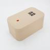 Buy cheap Recycled Materials Rigid Cardboard Box , Beige Color Custom Paper Packaging Box ODM from wholesalers