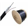 Buy cheap Fig-8 Hybrid Cable Electric Hybrid Flat Optical Fiber Cable from wholesalers