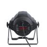 Buy cheap 24x10W Par 64 Can Lights Silent Fan RGBW Indoor 4in1 DMX LED Par Lights from wholesalers