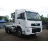 Buy cheap White FAW Jiefang 6X4 10 Wheeler Tractor Head Truck 420HP - 460HP CA4258P2K2T1EA80 from wholesalers