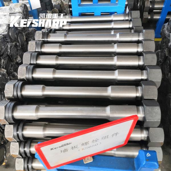 Buy cheap Hydraulic Breaker Hammer Repair Parts KS60 KS80 KS100 KS120 Side Rod from wholesalers