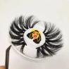 Buy cheap 25mm 28mm Magnetic Eyelashes Waterproof False Lashes For Round Eyes from wholesalers
