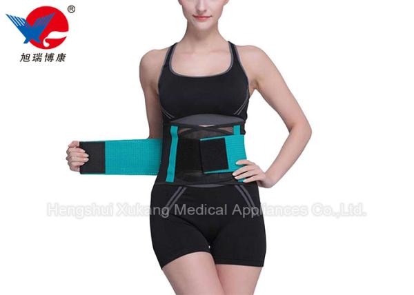 Colorful Ladies Curves Waist Trimmer Belt Good Air Permeability Prevent Sports
