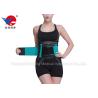 Buy cheap Colorful Ladies Curves Waist Trimmer Belt Good Air Permeability Prevent Sports Injuries from wholesalers