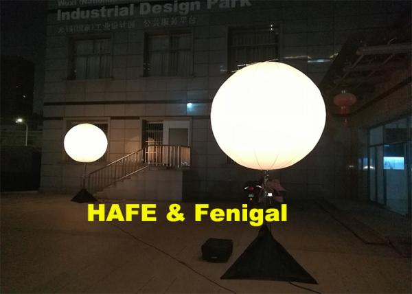 Buy cheap 2000w Tungsten Inflatable Led Light For Proposal Ceremony from wholesalers
