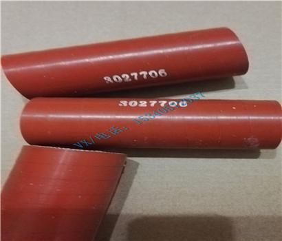 Buy cheap Apply toCumminsMechanics3632015HOSE from wholesalers