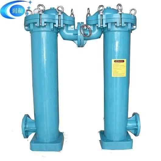 Buy cheap 60KG Weight Corrosion-Resistant Polypropylene Bag Filter Housing for Chemical Filtration from wholesalers