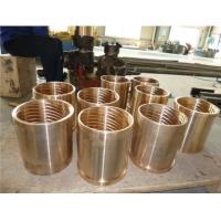 Buy cheap QAL9-4 Cast Bronze Bushings ZCuAl9Fe4 Copper Gear Parts product