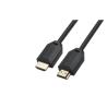 Buy cheap QS1010 HDMI Cable from wholesalers